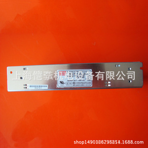 Alimentation électrique à découpage Nes-150-24, 150W, 24V, sortie unique, type châssis, avec protection contre les surintensités et les surtensions - Product Image 3
