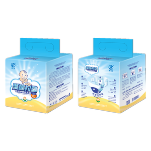 赤ちゃんの光線療法治療のための高品質の医療新生児光線療法おむつ - Product Image 6