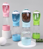 Gourde de voyage multifonctionnelle pour animaux de compagnie, légère, anti-fuite, avec récipient à friandises et support pour sacs à déjections