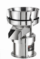Bewegliches Vibrations sieb 450-Filtersieb Vibrations sieb maschine für Weizenmehl