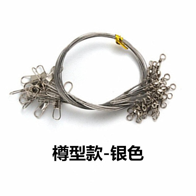 Bottle-shaped - Silver