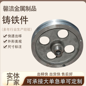 แหวนแบริ่งส่วนประกอบเหล็กกล้าสำหรับชิ้นส่วนเครื่องจักรอุตสาหกรรม - Product Image 5