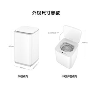 เครื่องซักผ้าอัจฉริยะ Mijia 8 กก. แบบอัตโนมัติสำหรับใช้ในครัวเรือน ระบบพัลเซเตอร์ - Product Image 5