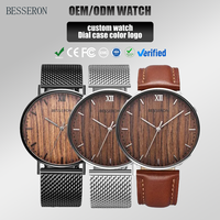 Montre en acier inoxydable avec cadran en bois et bracelet en cuir, mouvement japonais, diamètre du cadran 40 mm, largeur du bracelet 18 mm, style bois, montre tendance