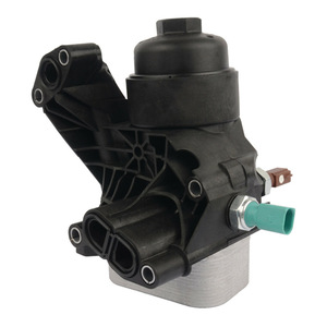 Oil Cooler <b>Radiator</b> 03L115389C For Replace Repair Automotive Part - Product Image 3