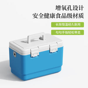 Caja de Pesca de 12L Azul con Orificios de Aireación, Multiusos, con Asa Superior para Almacenamiento de Pescado Vivo y Mariscos - Product Image 3