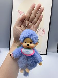 Nouvelle Peluche Munchkied Mignonne de 15 CM, Macaron qui se transforme <span class=keywords><strong>en</strong></span> plusieurs pendentifs singe, accessoires de sac et porte-clés - Product Image 4
