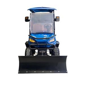 Voiturette de golf électrique multifonctionnelle 2 places 72V HKBG 2026 (version avec chasse-neige et benne auto-déchargeante) - Product Image 1