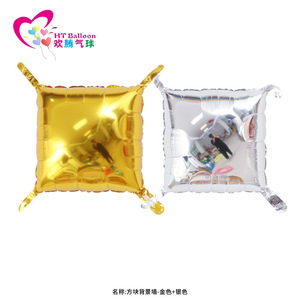 HT Balloon Square Aluminum Foil Balloons Metallic Mixing 18inch For Birthday Party Decoration - Product Image 5