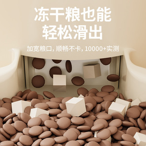 Pet Feeding and Care Set: Dispensador de Água de Gato e Cão Totalmente Automático + Alimentador de Alimentos para Gato + Pet <span class=keywords><strong>Bowl</strong></span> + Balde De Armazenamento De Alimentos - Product Image 2