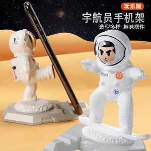 Astronaut Phone Stand Plastic Desktop Holder Compatible With Ipad Fun Decoration - Product Image 1