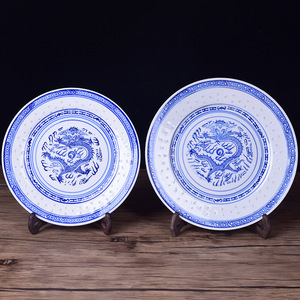 Assiettes décoratives en céramique de style floral chinois vintage, 8 pouces, <span class=keywords><strong>bleu</strong></span> et blanc, emballage durable en boîte, 2 pièces - Product Image 5