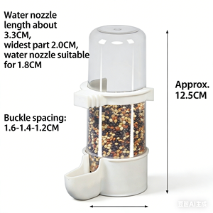 Bebedero y Comedero Automático para Aves, Dispensador de Agua Anti-Goteo y Contenedor de Alimentos por Gravedad para Loros, Canarios, Pinzones, Periquitos - Product Image 4