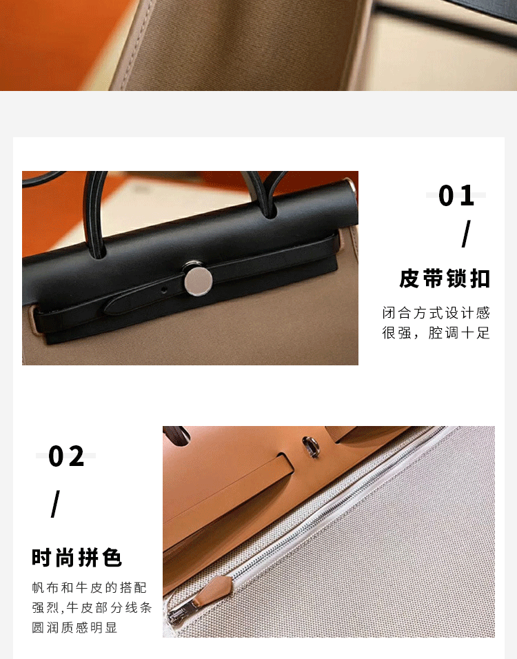 Fashion Handbag Canvas Bag Women's Portable Platinum Cowhide Shoulder  Ladies Big