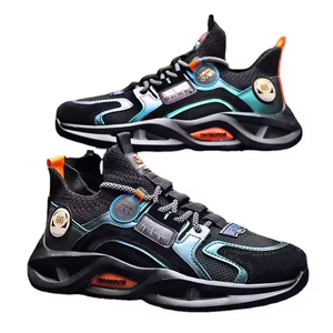 Chaussures de sport pour hommes de haute qualité, style chunky, pour le basketball, la course et la marche, baskets tendance et décontractées. - Product Image 6