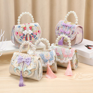 Portamonete per Bambine con Ricami Antichi, Manico in Perle, Elegante <span class=keywords><strong>Portafoglio</strong></span> da Principessa - Product Image 1