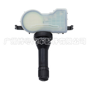 Tire Pressure Sensor 68252493AB 433MHz External For JEEP GAC FCA Vehicles - Product Image 2
