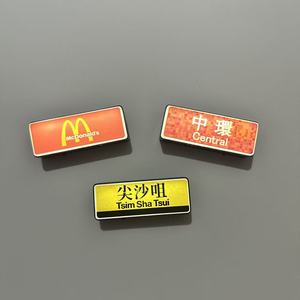 Mini Letrero Luminoso Magnético para Refrigerador, 5.7x4cm, Plástico, Personalizable, con Logotipo de Cafetería, Tienda o Metro, Ideal para Regalo - Product Image 3
