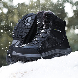 <span class=keywords><strong>Bottes</strong></span> de neige d'hiver pour hommes et femmes, grosses chaussures en coton doublées et rembourrées, chaudes de style nord-est, vente en gros - Product Image 4