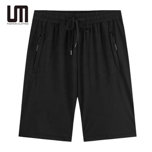 Ventas de liquidación al por mayor nueva <span class=keywords><strong>moda</strong></span> de verano para <span class=keywords><strong>hombre</strong></span>, pantalones cortos informales para correr en el <span class=keywords><strong>gimnasio</strong></span>, ropa deportiva transpirable de secado rápido de Color sólido, OEM/ODM - Product Image 2