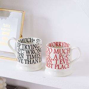 แก้วน้ำเซรามิกทำมือลายพิมพ์โลโก้แบบนอร์ดิก ขนาด 380 มล. 12 ออนซ์ แก้วนมสำหรับอาหารเช้า แก้วกาแฟคู่รัก - Product Image 6