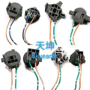 SKYEARTH Nhà Máy Cung Cấp <span class=keywords><strong>Halogen</strong></span> Đèn Ổ Cắm 2 Way Cắm 2 Pin Auto Chủ Tail Light Dây Nịt Dây Điện - Product Image 4