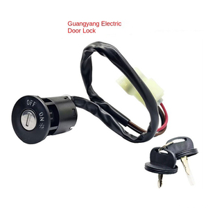 Verrouillage et clé de porte électrique positive à lumière DMS-CG50 modifiée pour motos Système de verrouillage central transfrontalier - Product Image 1