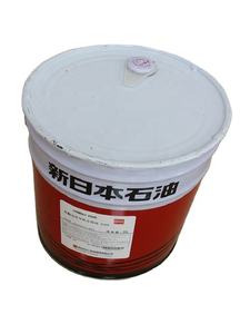 NOUVEAU ENEOS UNIWAY <span class=keywords><strong>XS</strong></span> 68 #   Cuve à huile utilisée pour la lubrification des rails de guidage avec une grande précision d'usinage - Product Image 3