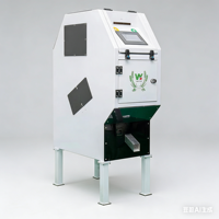 WENYAO CCD Kleurselectiemachine voor graan, automatische rijstmolen