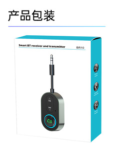 BT5.3オーディオレシーバー送信機3.5MM AUXマイクステレオ音楽ワイヤレスアダプターヘッドフォン用<span class=keywords><strong>PC</strong></span> TVカースピーカー - Product Image 5