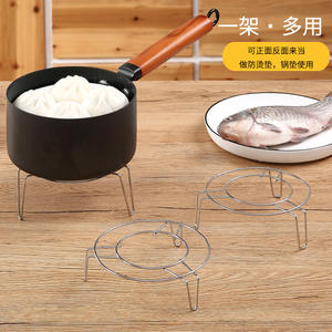 Soporte de vapor de acero inoxidable con trípode para verduras y arroz, aislante del agua, para cocina, ecológico - Product Image 1