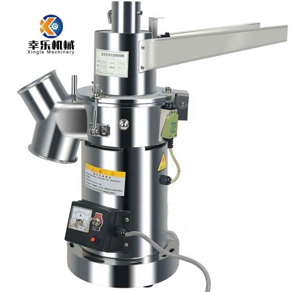 XL-88 Автоматическая мелкая травяная шлифовальная машина для сухой травы Maca PNS Ganoderma дробилка фрезерный станок