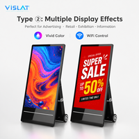 Écran tactile vidéo Vislat Poster 55 pouces rechargeable IP65, affichage numérique portable pour extérieur