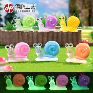 Dp Miniature Cartoon Escargot Résine Décor de Jardin Ornements Suspendus Forme Animale Colorée Finition Brillante - Product Image 5