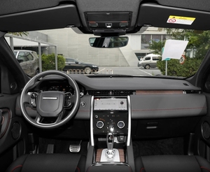 <span class=keywords><strong>Land</strong></span> <span class=keywords><strong>Rover</strong></span> <span class=keywords><strong>Discovery</strong></span> <span class=keywords><strong>Sport</strong></span> 2025: moteur 2.0T 249HP, transmission 9AT + système de traction intégrale intelligent à <span class=keywords><strong>prix</strong></span> compact - Product Image 5