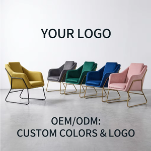 Muebles de Comedor, Sillón Reclinable de Lujo con Estructura Metálica y Tapicería de Terciopelo para Jardín, Sala de Estar o Descanso - Product Image 1