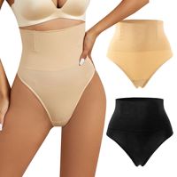 Culotte gainante taille haute pour femme, effet corset, dos en T, fesses apparentes, rehausseur de fesses