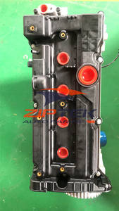 Motor G4EE Nuevo de Fábrica para Hyundai Verna/Elantra - Product Image 6