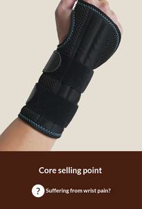 Attelle de poignet en acier pour hommes, idéale pour les entorses sportives, avec attelle fixe amovible et support de paume compressif, prête à l'emploi. - Product Image 3