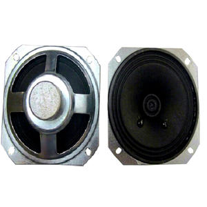 2watt 77mm <b>square</b> speaker - Product Image 1