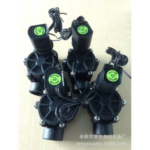 Vanne d'irrigation intelligente ZW à 2 zones pour le contrôle de l'eau du jardin, système automatique, installation facile - Product Image 4