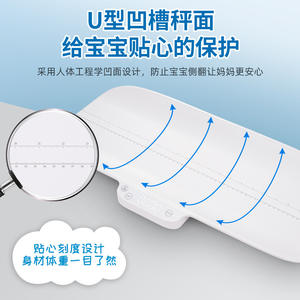 Balance électronique transfrontalière 30 kg pour bébés et petits animaux, en ABS, avec suivi de santé, pour salle de bain - Product Image 4