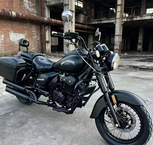 Motocicleta Cruiser Retro 250r Usada, de Gasolina, con Maletas Laterales, de Segunda Mano para Exportación - Product Image 1