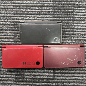 Nouvelle console de <span class=keywords><strong>jeu</strong></span> portable reconditionnée pour Nintendo NDSi XL - Product Image 1