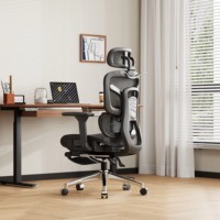 Chaise de bureau ergonomique, chaise de bureau pivotante en maille à dossier haut, chaise avec appuie-tête réglable pour le bureau à domicile