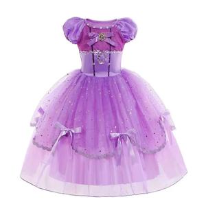 Disfraz de Princesa de Múltiples Personajes para Niñas, Elsa, Bella, <span class=keywords><strong>Rapunzel</strong></span>, para Halloween, Navidad, Carnaval, Fiesta de Hadas - Product Image 5