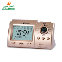 Horloge Islamique AL-Harameen HA-3005 avec Son d'Athan pour la Prière (Azan)