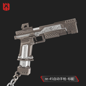 Vente directe d'usine 7cm métal en alliage de Zinc APEXs légendes pistolet modèle porte-clés porte-clés pistolets jouets modèle métal pour Souvenir - Product Image 2