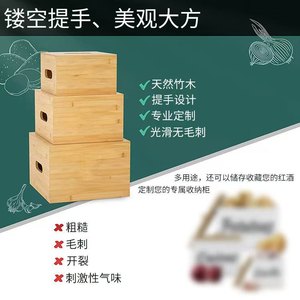 Cajas de Almacenamiento de Bambú con Tapas, Rectangulares, de Madera, para Verduras, Organizadores de Cocina para Mantener Frescos los Alimentos, Juego de Recipientes - Product Image 2