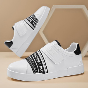 Scarpe da Skateboard Trendy per Studenti 2025 – Nuova Collezione Primavera Cross-Border Tremolo - Product Image 1